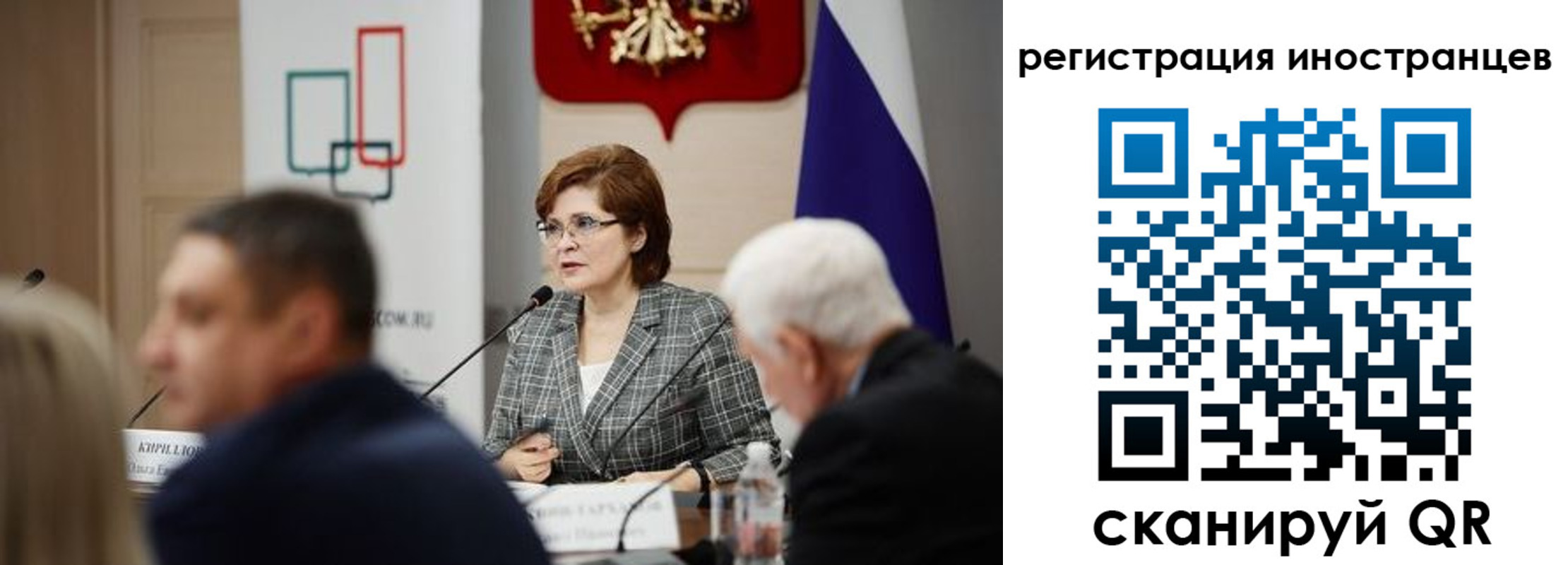прописка штамп в Дудинке